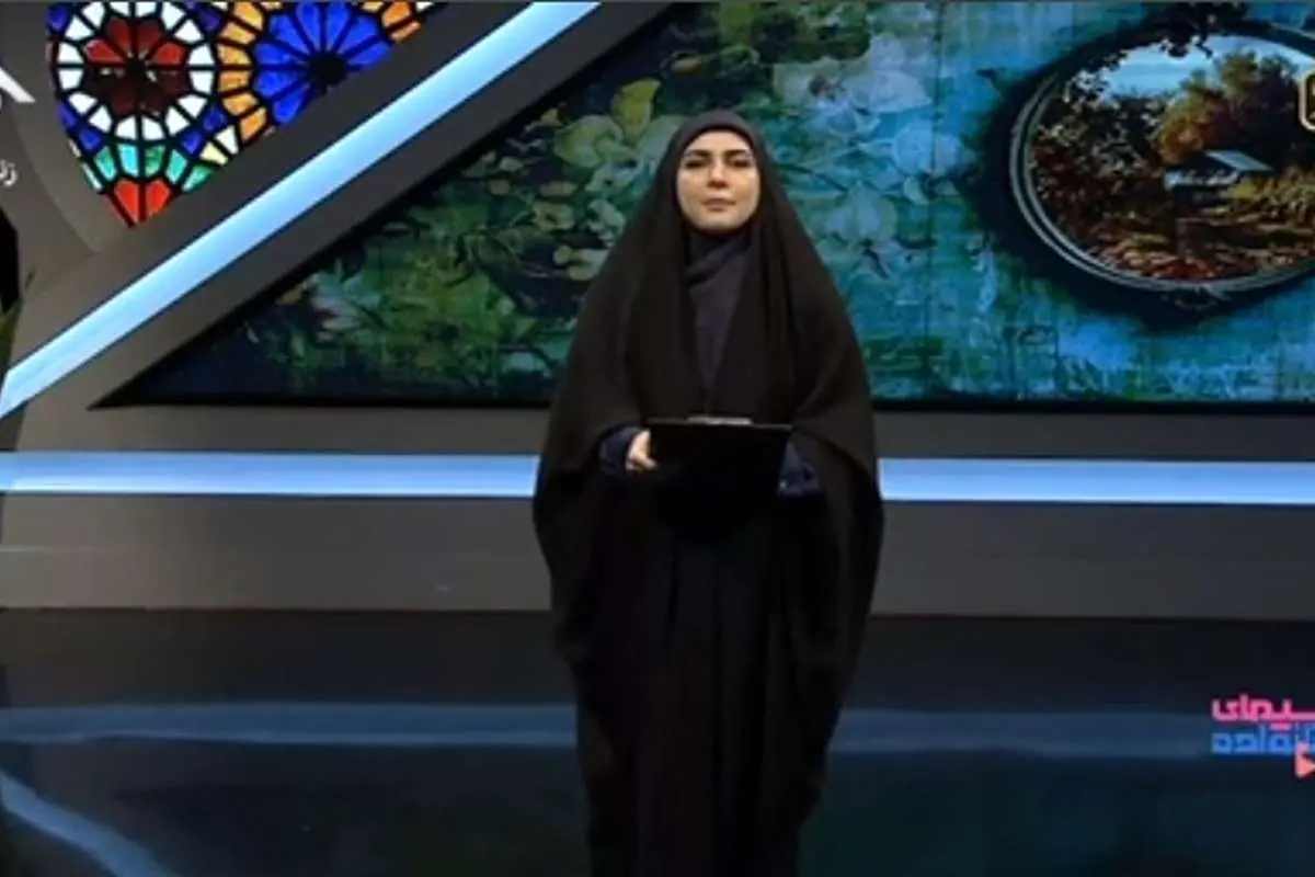 ببینید؛ مجری سیمای خانواده عذرخواهی کرد