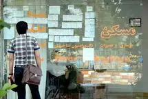 ببینید؛ مستأجران بخوانند؛ جزئیات قانون جدید اجاره خانه سال ۱۴۰۴