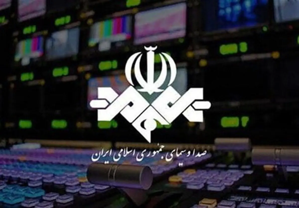 برنامه صداوسیما برای دلجویی از هموطنان اهل سنت