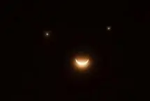 پدیده نادر نجومی؛ ایرانی‌ها هم می‌توانند لبخند فضایی را ببینند!