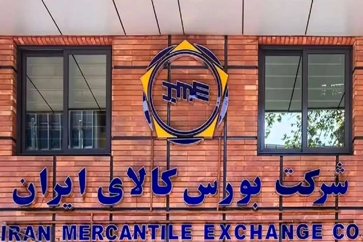 ۱۰ شرکت برتر بورس کالا معرفی شدند