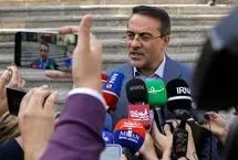 یک شبکه تلویزیونی جدید افتتاح شد