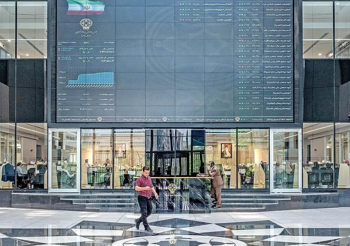 بورس روی ریل رشد