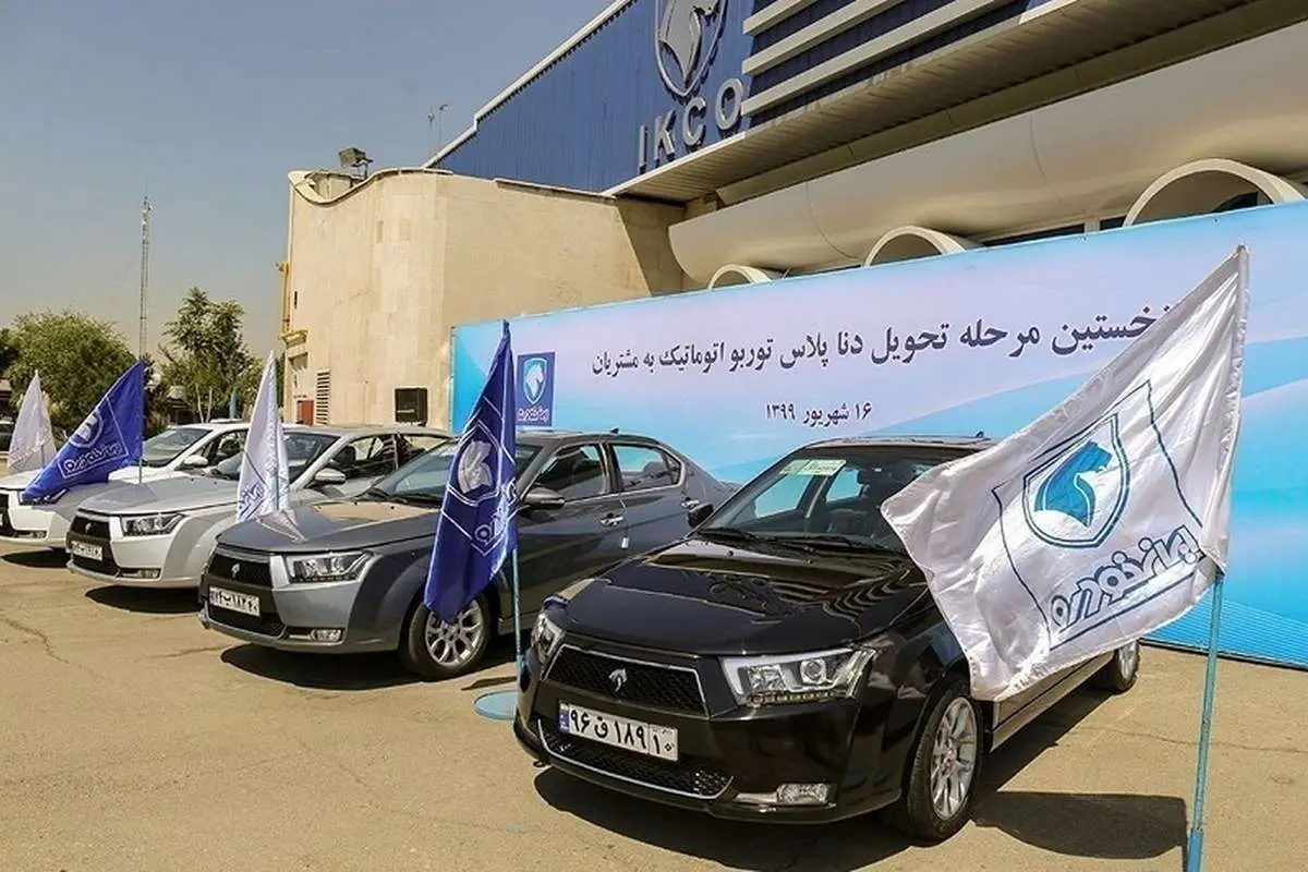 قیمت محصولات ایرانخودرو امروز شنبه ۶ اردیبهشت ۱۴۰۴/ سقوط ۲۵ میلیونی دنا پلاس در بازار