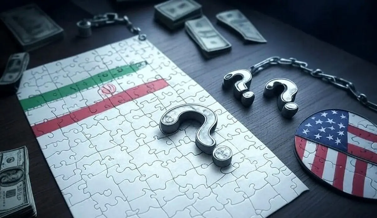 آیا آمریکایی‌ها در ایران سرمایه گذاری می‌کنند؟