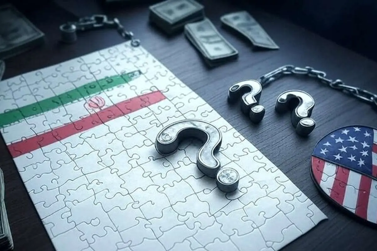 آیا آمریکاییها در ایران سرمایه گذاری میکنند؟