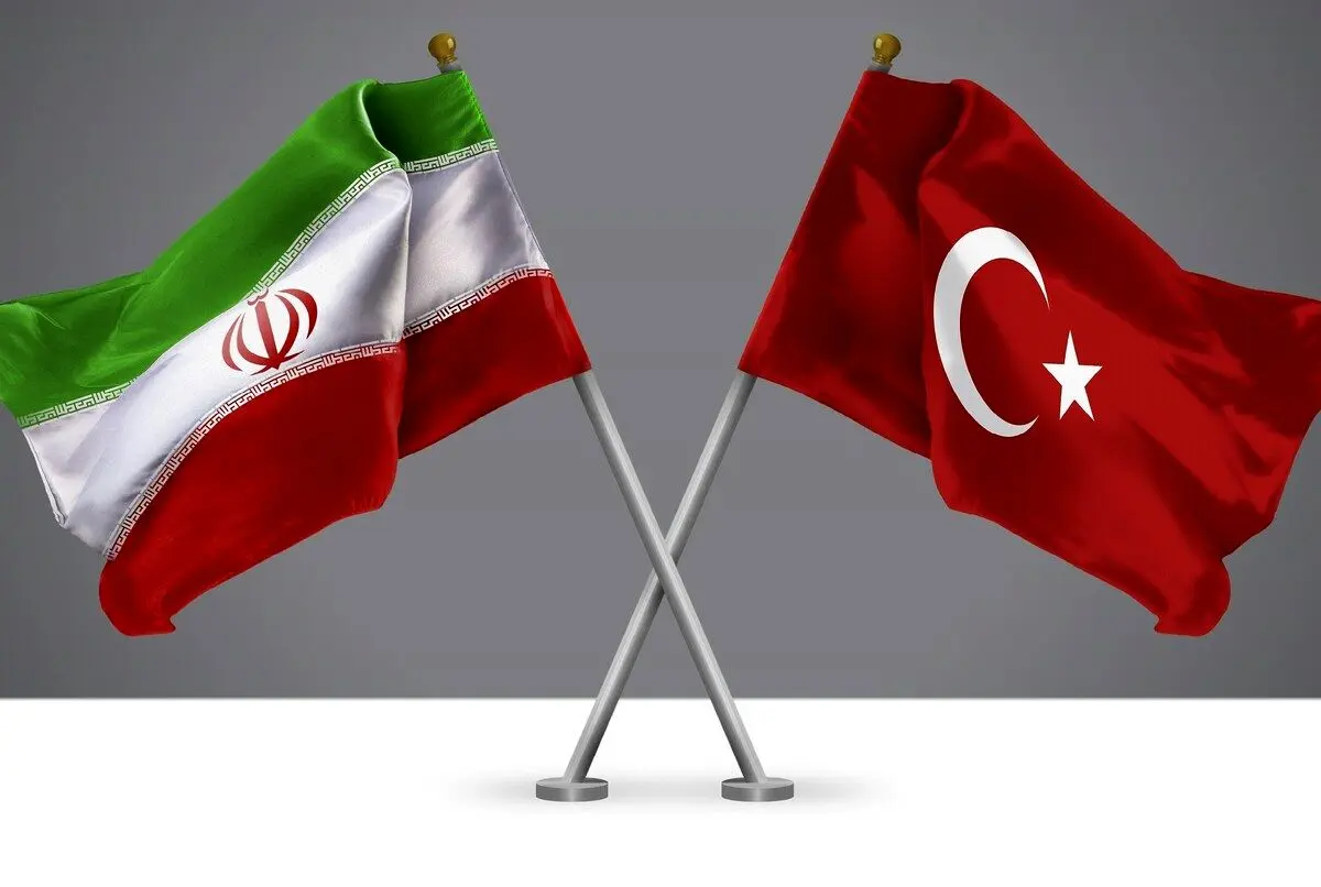 ترکيه آماده سرمایه‌گذاری وسیع در ایران می شود