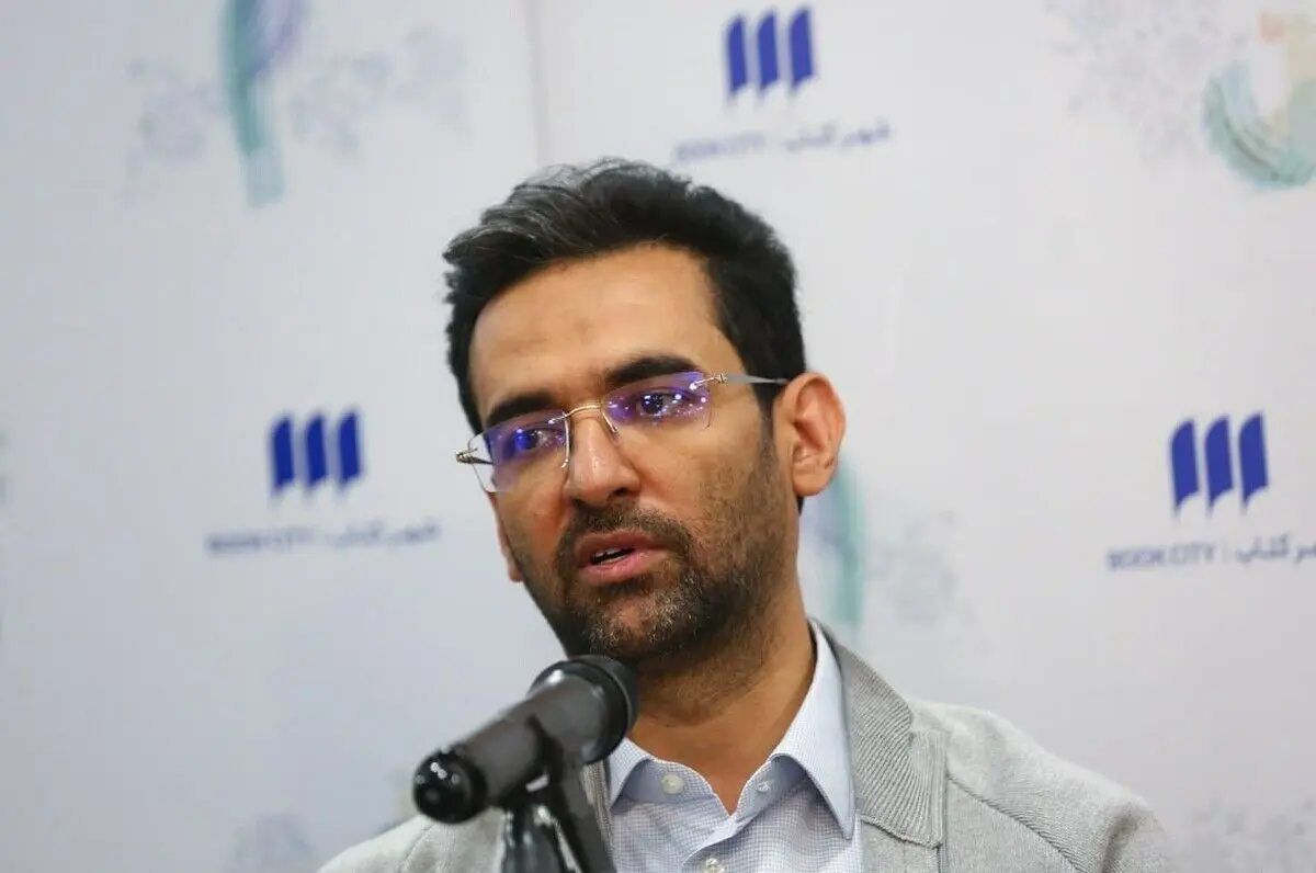 آذری جهرمی: ناآرامی‌های سال ۹۶ باعث خروج آمریکا از برجام شد