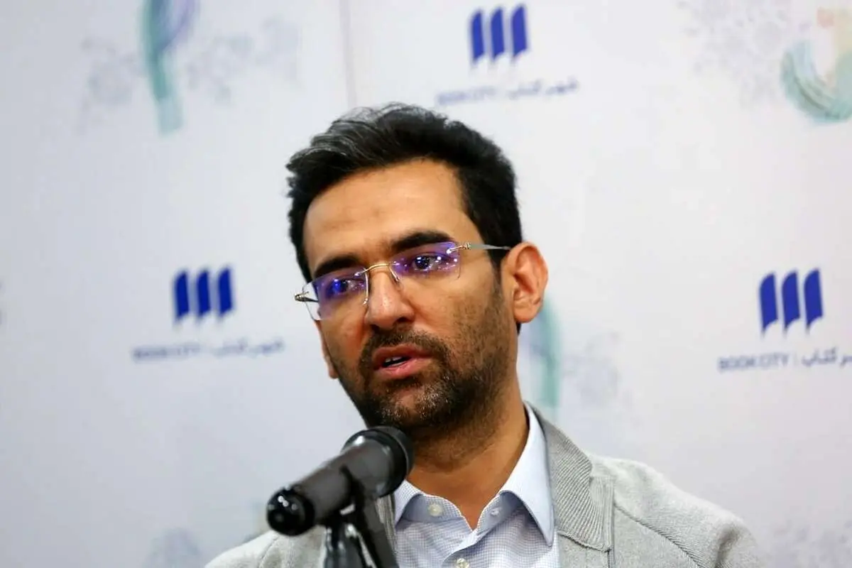 آذری جهرمی: ناآرامی‌های سال ۹۶ باعث خروج آمریکا از برجام شد