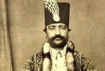 تصویر؛ استقبال مردم اراک از ناصرالدین شاه