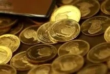قیمت جدید طلا و سکه ۳۱ فروردین ۱۴۰۴؛ سکه ۴ کانال دیگر سقوط کرد