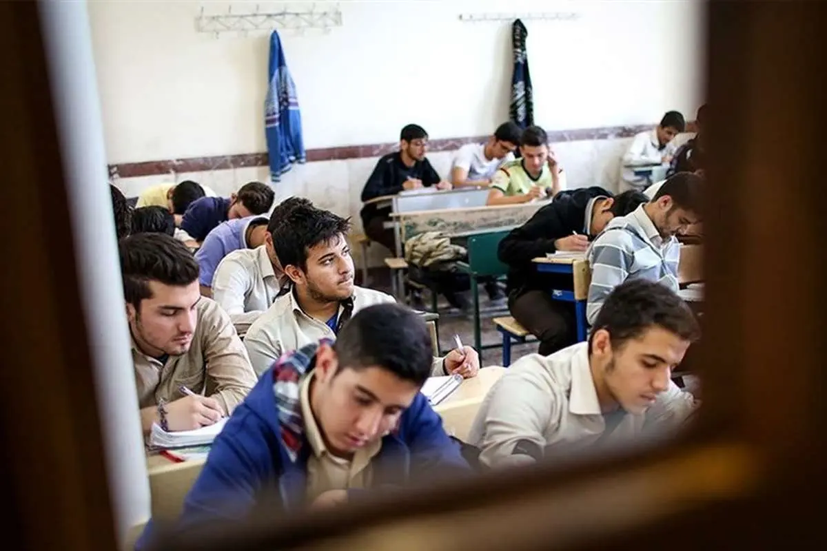 دنیا به کام یازدهمیها