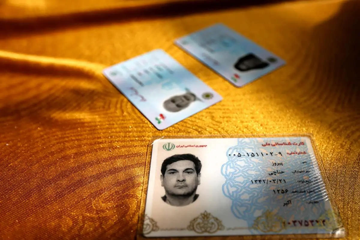کارت هوشمند ملی؛ نیامده، رفت؛ سرنوشت وعدههای استفاده از کارت ملی به کجا رسید؟
