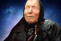 پیشگویی ترسناک بابا ونگای ژاپنی برای تابستان