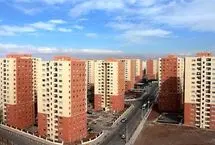 شرایط دریافت مسکن کارگری چیست؟