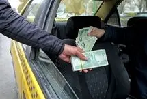 قیمت دینار عراق امروز دوشنبه ۱ اردیبهشت ۱۴۰۴ اعلام شد