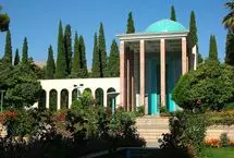 سعدی همچنان چراغ راه است