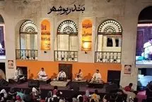 فستیوال موسیقی «کوچه» بوشهر لغو شد