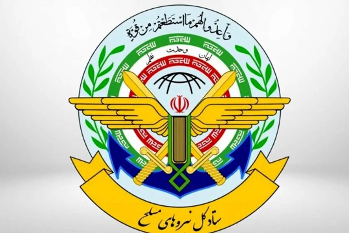 ستاد کل نیروهای مسلح: سپاه هر دشمنی با هر توانی را به زانو در میآورد