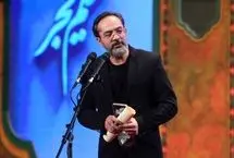 تقدیر ویژه زینب سلیمانی از کارن همایونفر
