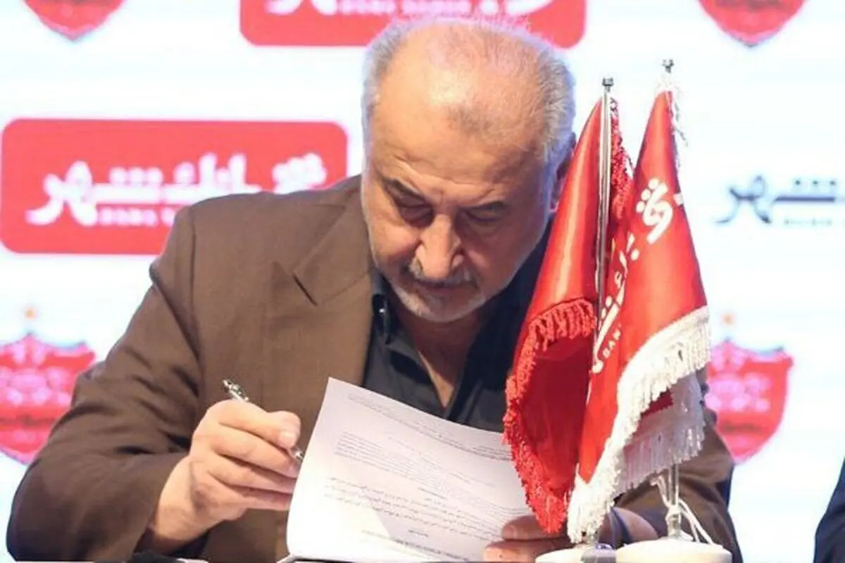 درویش همچنان مدیرعامل پرسپولیس می‌ماند!