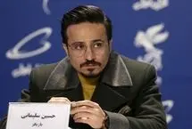 یک بازیگر ایرانی داور جشنواره ایتالیایی شد