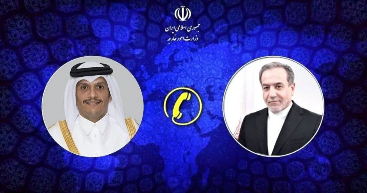 گفتگوی عراقچی با همتای قطری خود درباره مذاکرات تهران-واشنگتن