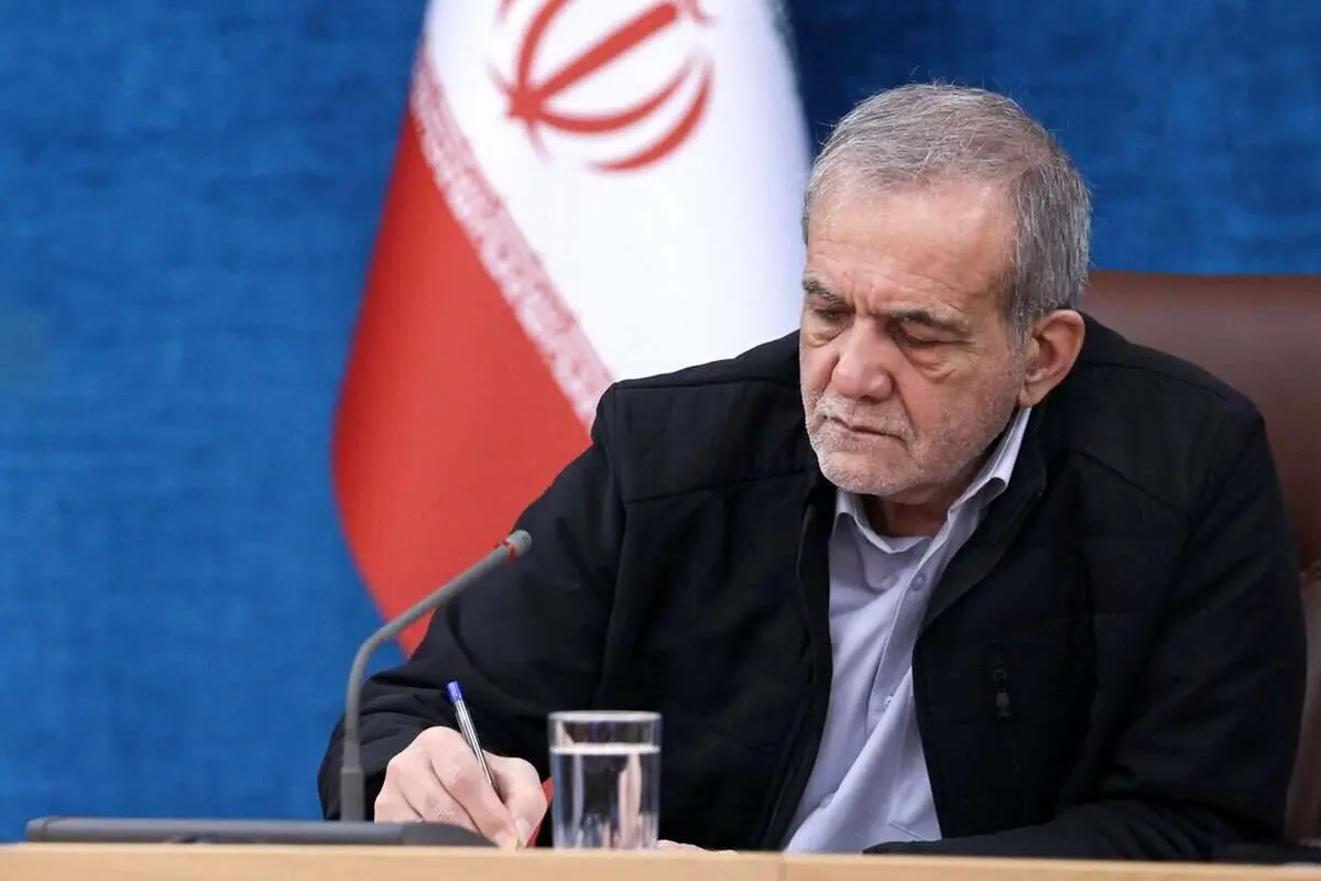 انتصاب اعضای جدید هیئت امنای بنیاد ملی نخبگان کشور