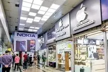 ریزش شدید قیمت‌ها دربازار موبایل