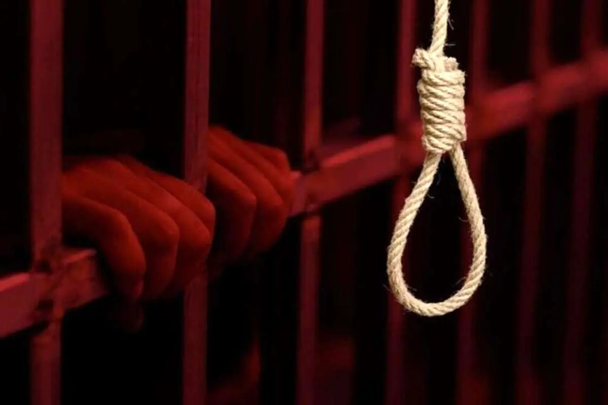 حمید حسین نژاد، عامل شهادت ۸ مرزبان اعدام شد