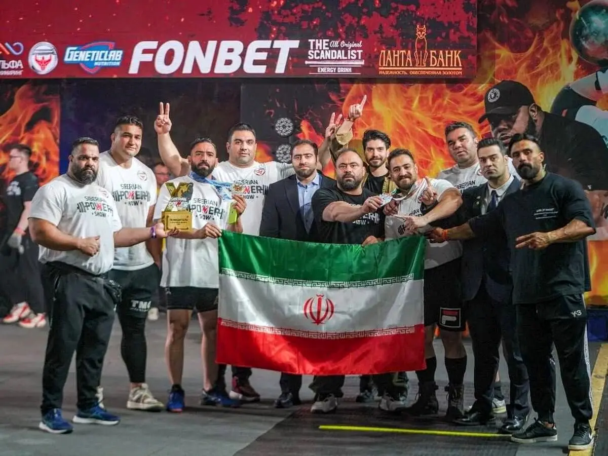 ۶ مدال برای قوی‌ترین مردان ایران در روسیه