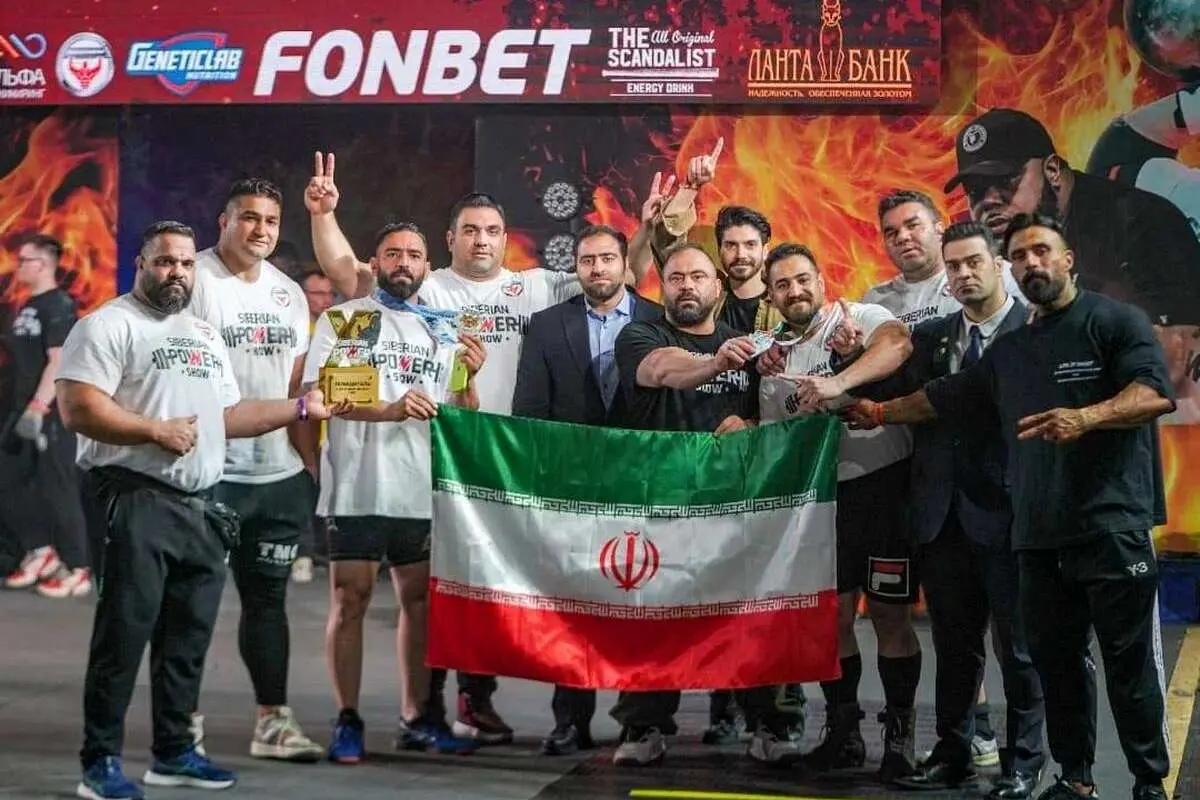 ۶ مدال برای قویترین مردان ایران در روسیه