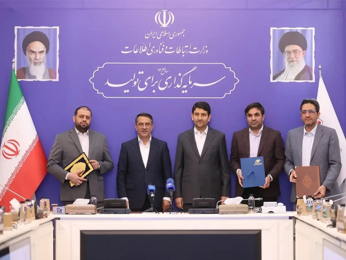 وزیر ارتباطات: تجربه بین‌المللی و بومی ایرانسل عامل بهبود خدمات اداری به مردم می‌شود
