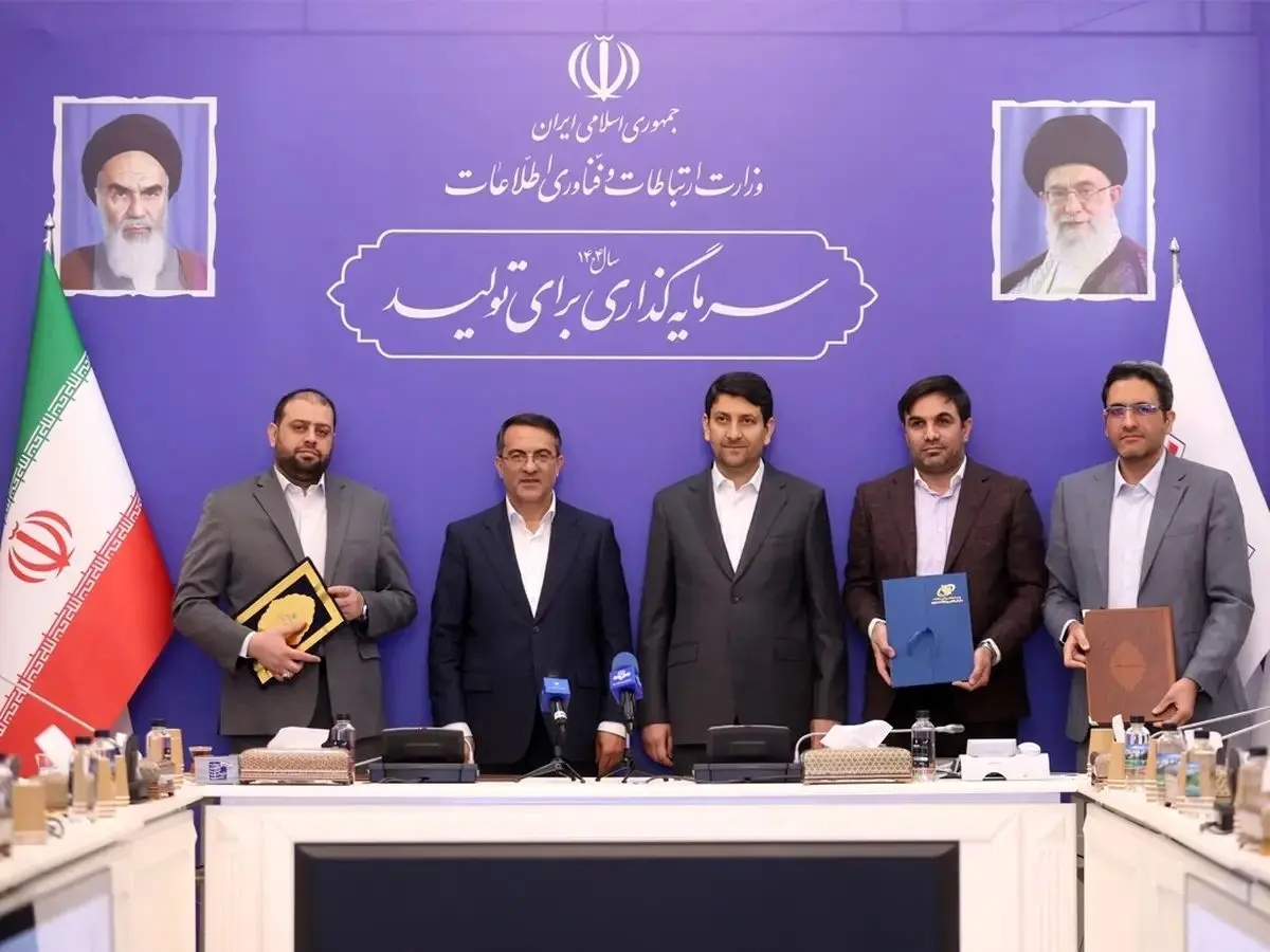 وزیر ارتباطات: تجربه بین‌المللی و بومی ایرانسل عامل بهبود خدمات اداری به مردم می‌شود