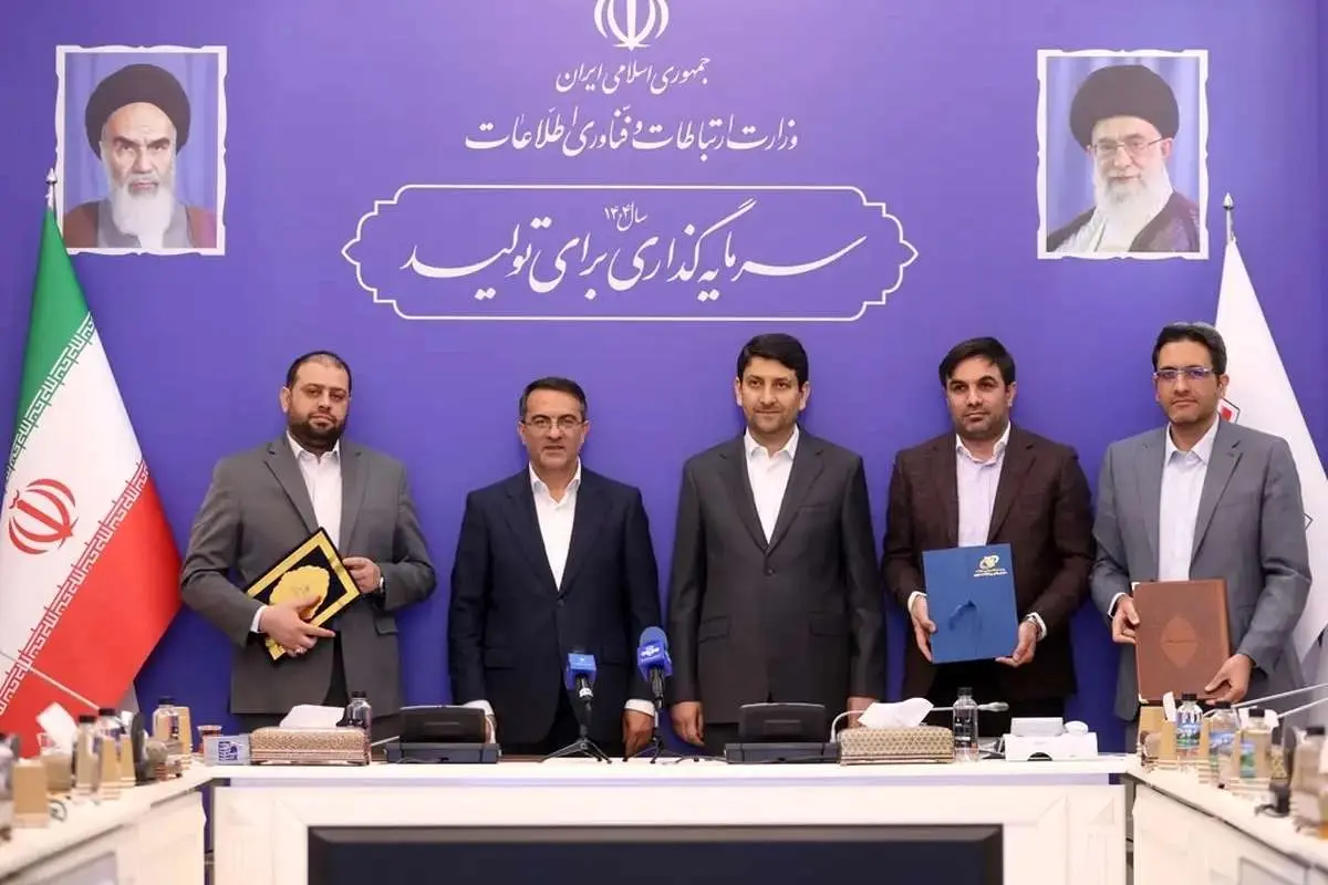 وزیر ارتباطات: تجربه بین‌المللی و بومی ایرانسل عامل بهبود خدمات اداری به مردم می‌شود
