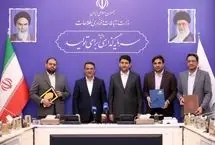 وزیر ارتباطات: تجربه بین‌المللی و بومی ایرانسل عامل بهبود خدمات اداری به مردم می‌شود