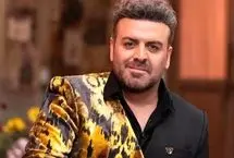 تصاویری پربازدید از تولد «بهرنگ علوی»