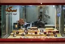 قیمت طلا، سکه، دلار و یورو امروز سه‌شنبه ۲ اردیبهشت ۱۴۰۴/ بازگشت آرامش به بازار طلا و سکه