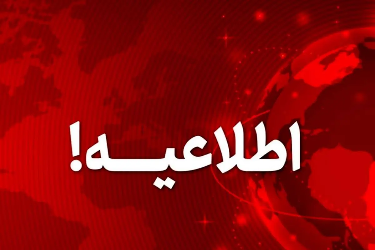 اطلاعیه مهم درباره کندی و قطعی موقت سایت فرارو