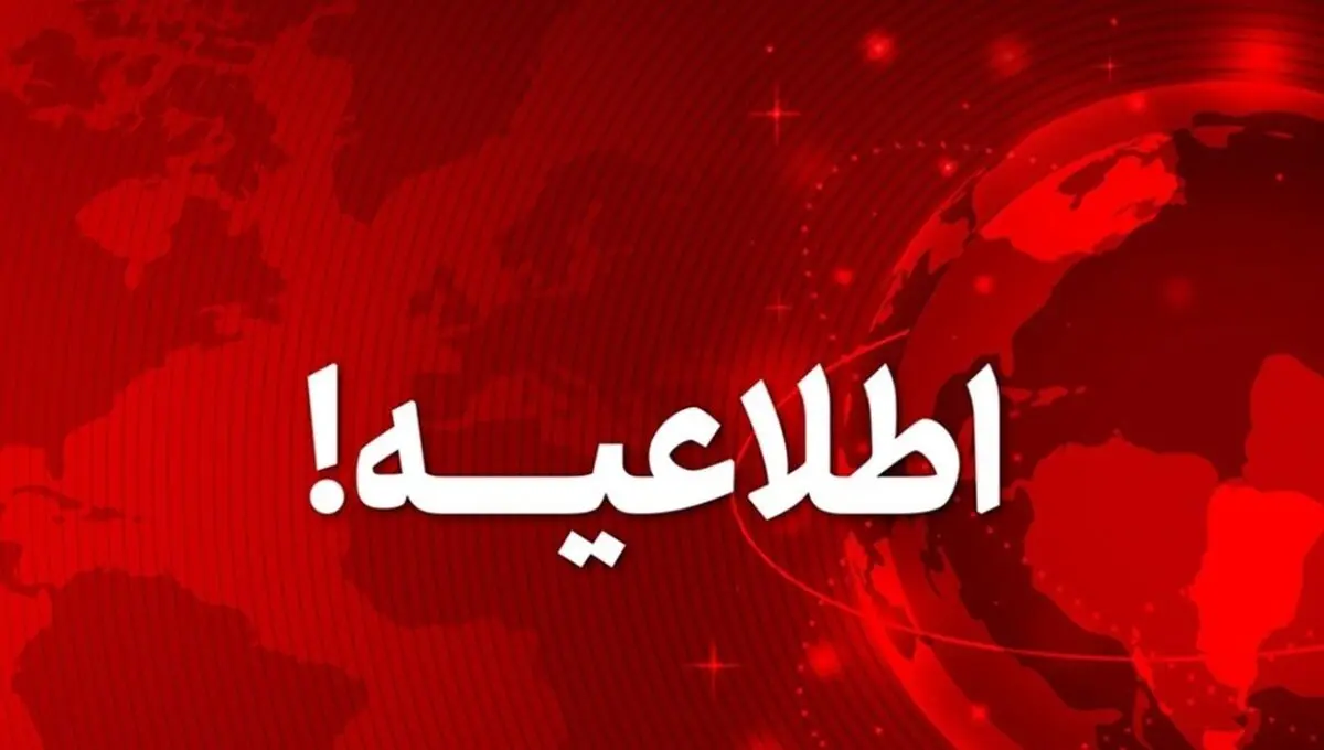 اطلاعیه مهم درباره کندی و قطعی موقت سایت فرارو