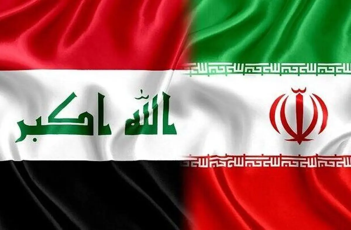 تاکید بغداد بر ایستادگی در کنار تهران