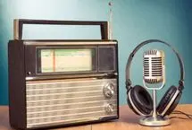 رادیو؛ تاریخ‌ساز و آغازگاه عصر نوزایی موسیقی