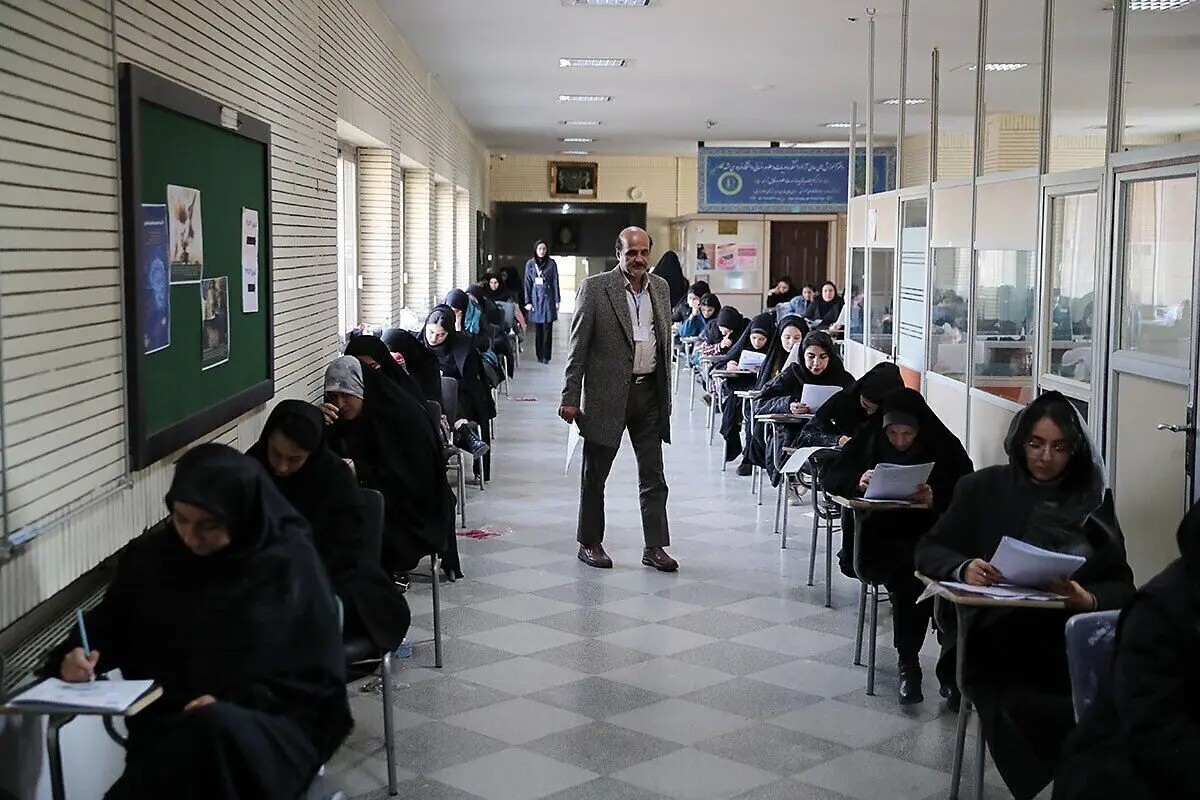 کدرشته‌های آزمون دکتری اصلاح شد؛ تغییر ظرفیت پذیرش در این آزمون