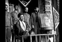 تصویر؛ روزی که رهبر انقلاب دستور توقف اعتراضات به بی‌حجابی را دادند
