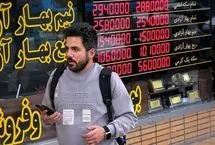 قیمت طلا، سکه، دلار و یورو امروز یکشنبه ۷ اردیبهشت ۱۴۰۴/ افزایش قیمت طلا و سکه