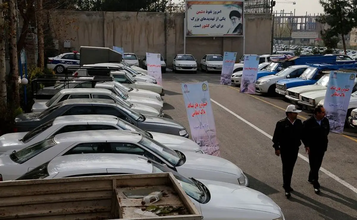 مهلت یک‌ماهه به مالکان این خودرو‌ها