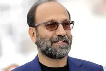 بازیگران فیلم جدید فرهادی مشخص شدند