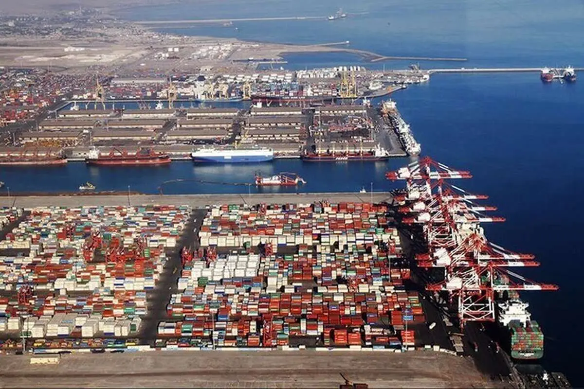 جدیدترین وضعیت ترخیص کالا از بندر شهید رجایی