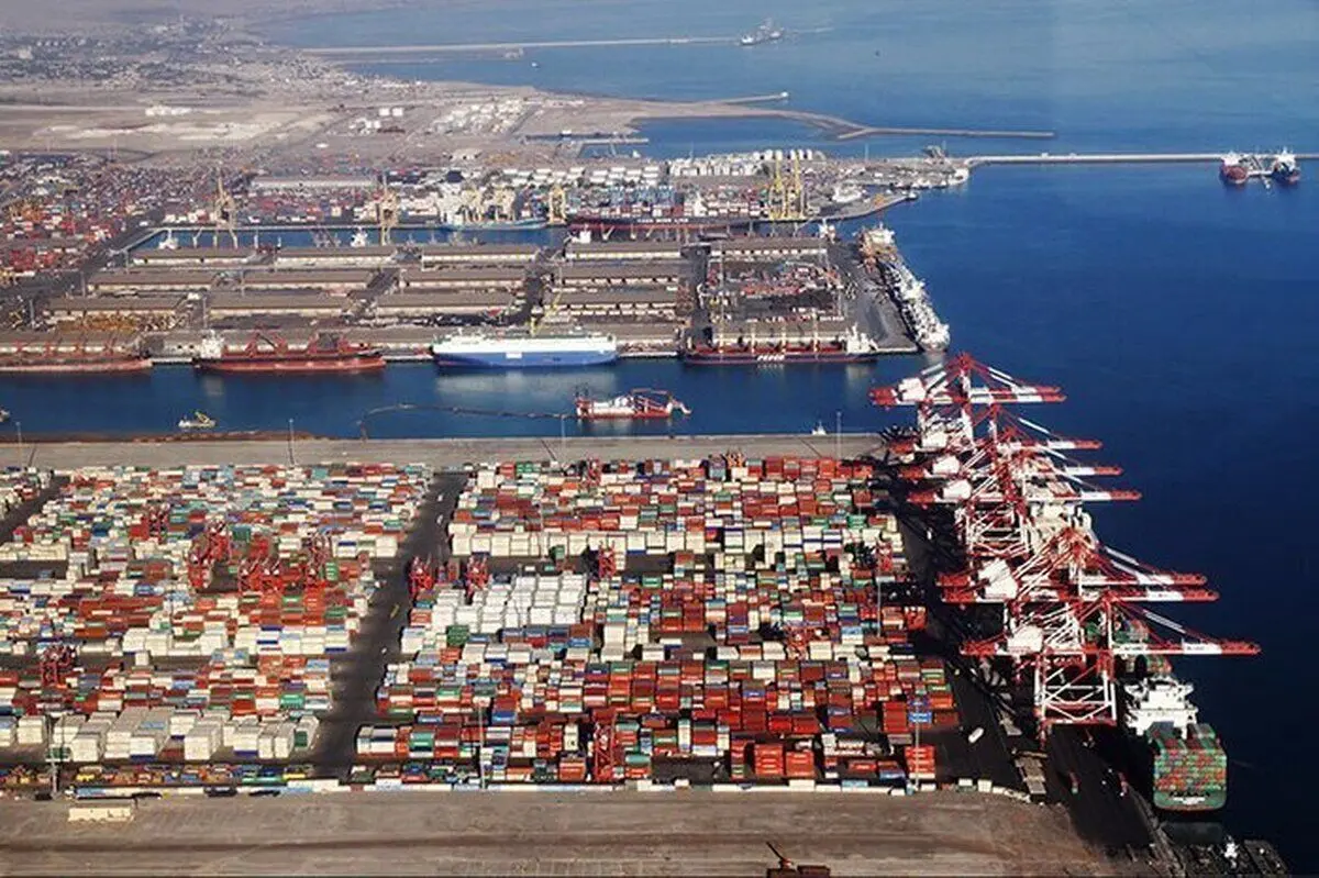 جدیدترین وضعیت ترخیص کالا از بندر شهید رجایی