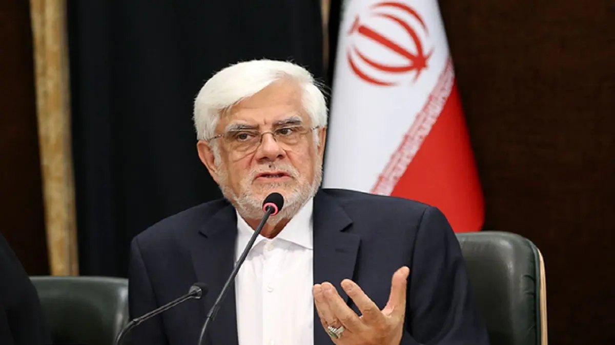 اظهارات عارف درمورد شناسایی علت سانحه بندرعباس